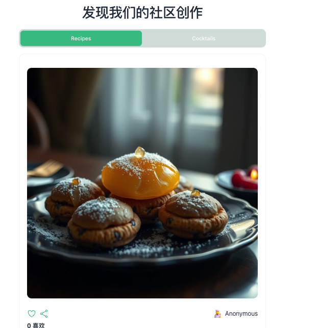 每天都不知道吃什麼嗎?ChefGPT用AI 解決你的煩惱!