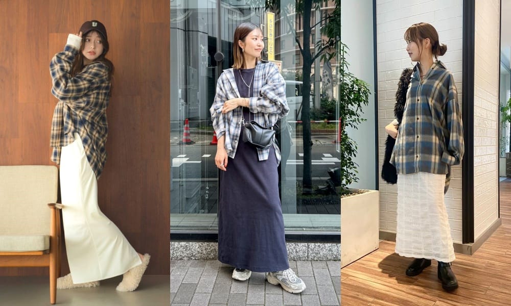 入秋必備!「復古格子襯衫」女子穿搭圖鑑,這樣搭穿出簡約時髦鬆弛感